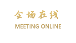 东莞皇川商务酒店